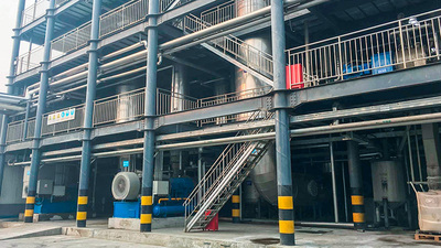 Mechanical Vapor Recompression Evaporator(MVR)